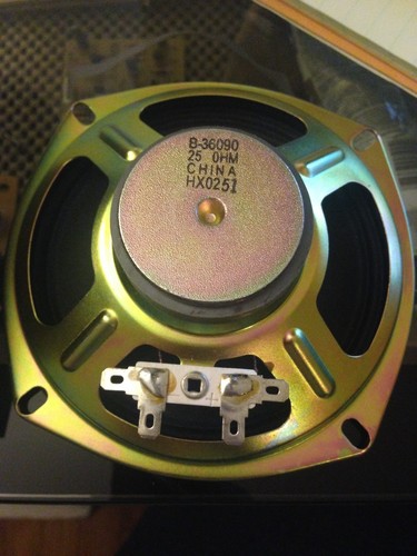 Used 36090 nutone - used,